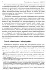 Miniaturka strony 74