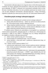 Miniaturka strony 78