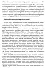 Miniaturka strony 51