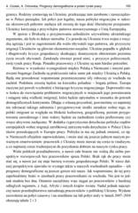 Miniaturka strony 105