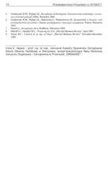 Miniaturka strony 14