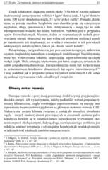 Miniaturka strony 61